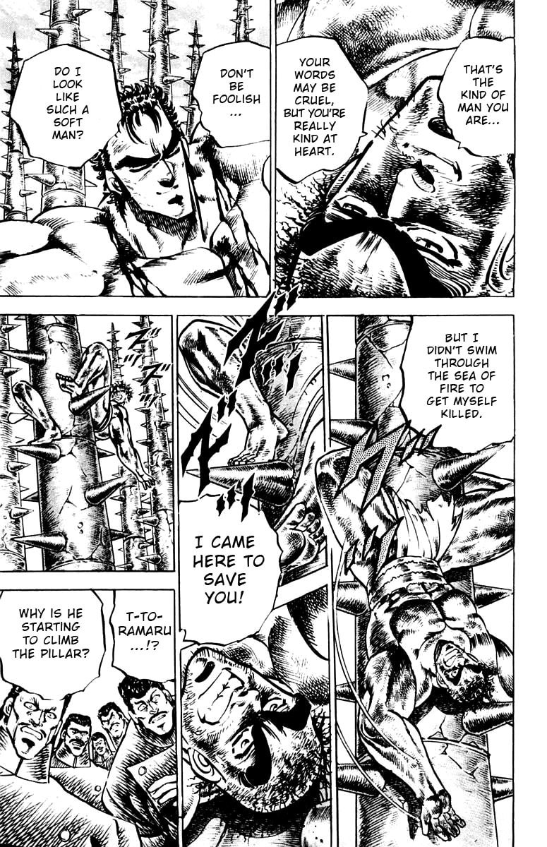 Read Charge!! Men