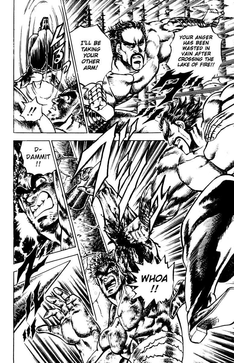 Read Charge!! Men