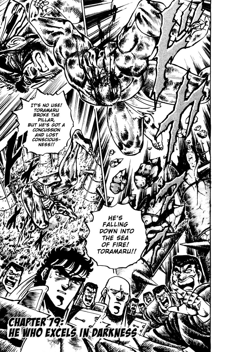 Read Charge!! Men
