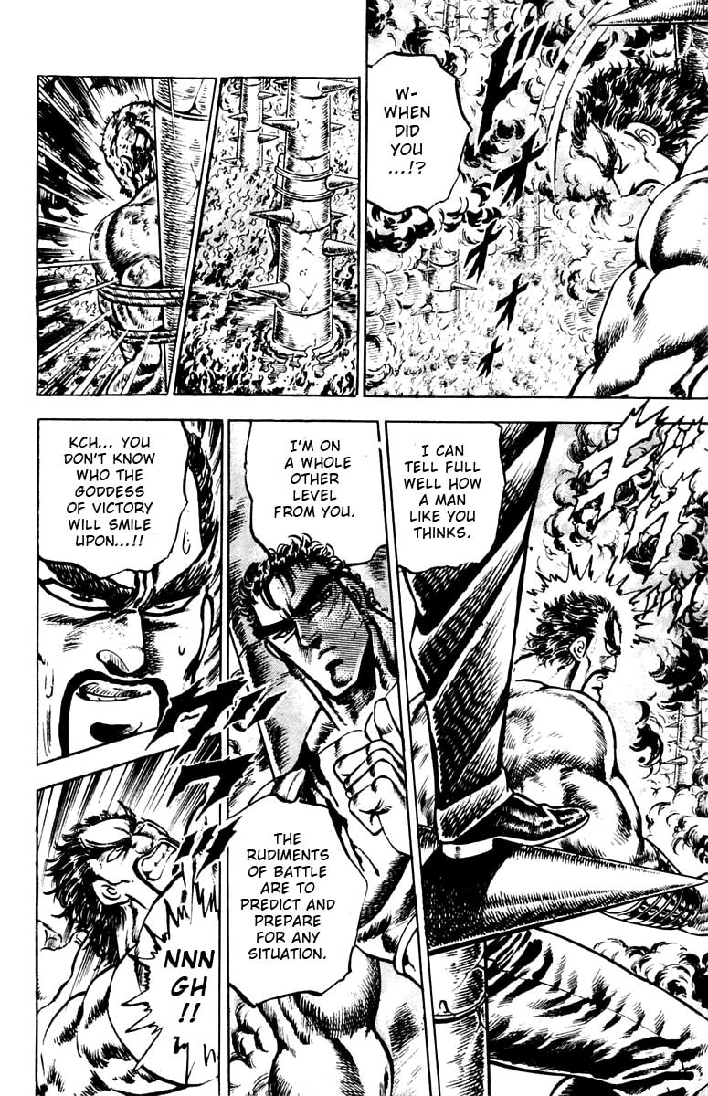 Read Charge!! Men