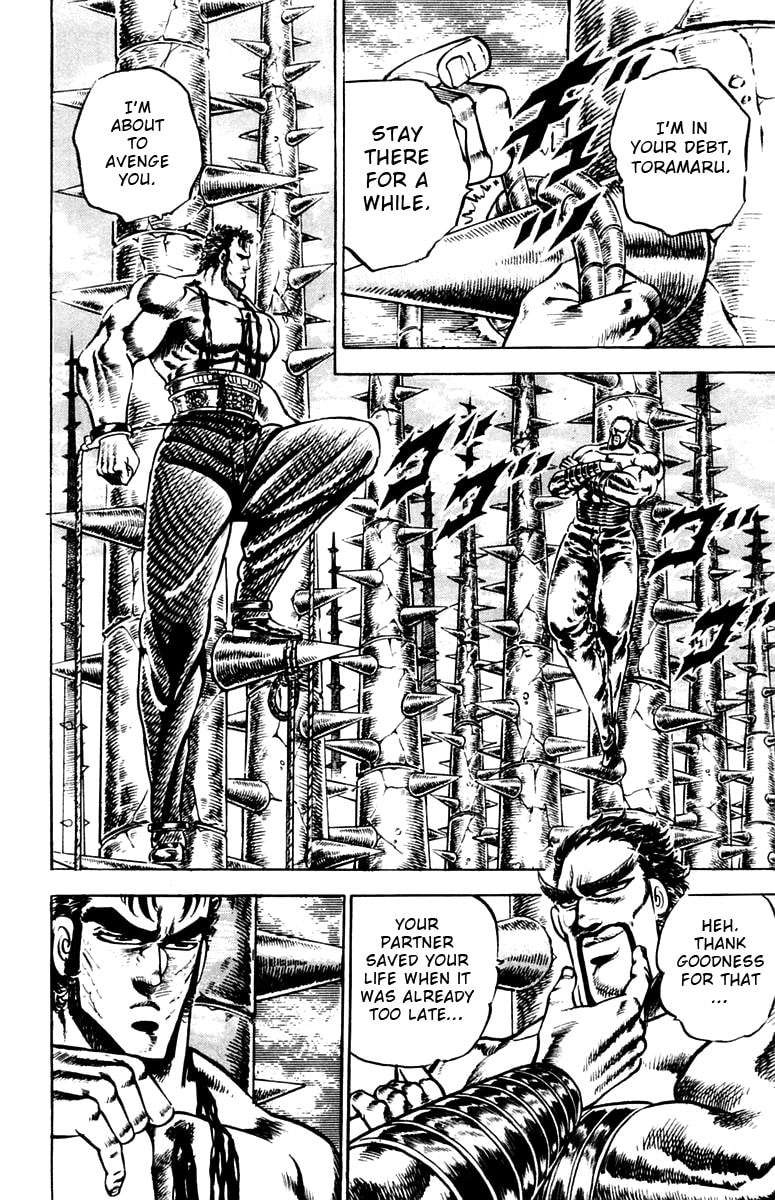 Read Charge!! Men