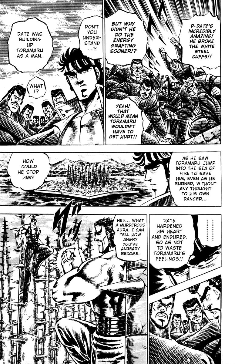 Read Charge!! Men