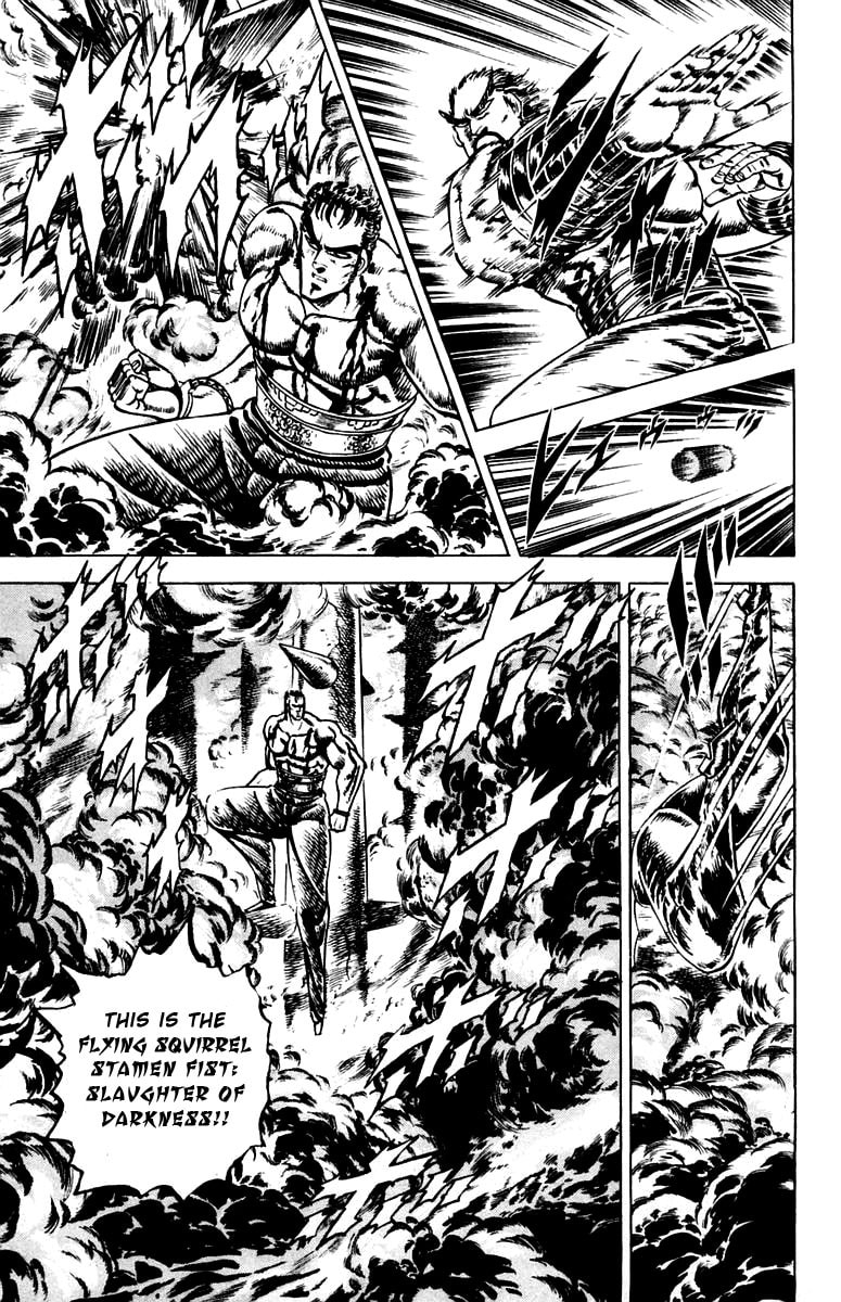 Read Charge!! Men