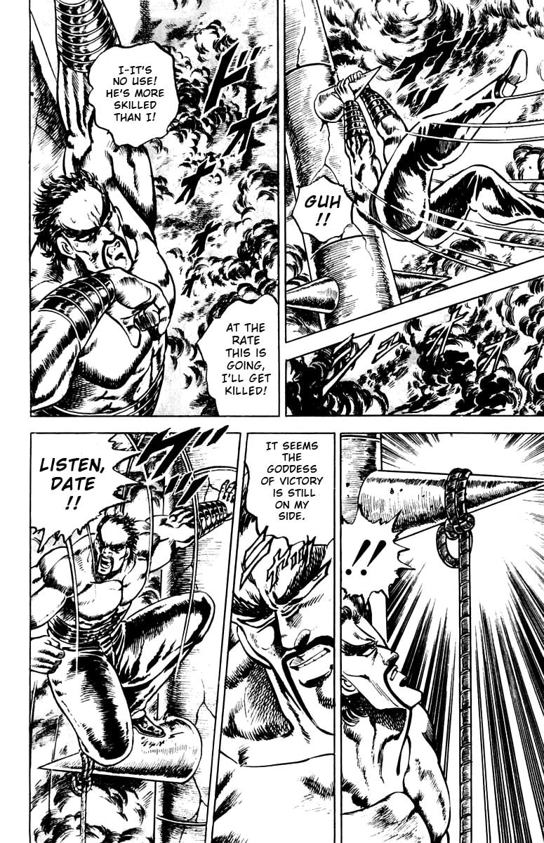 Read Charge!! Men