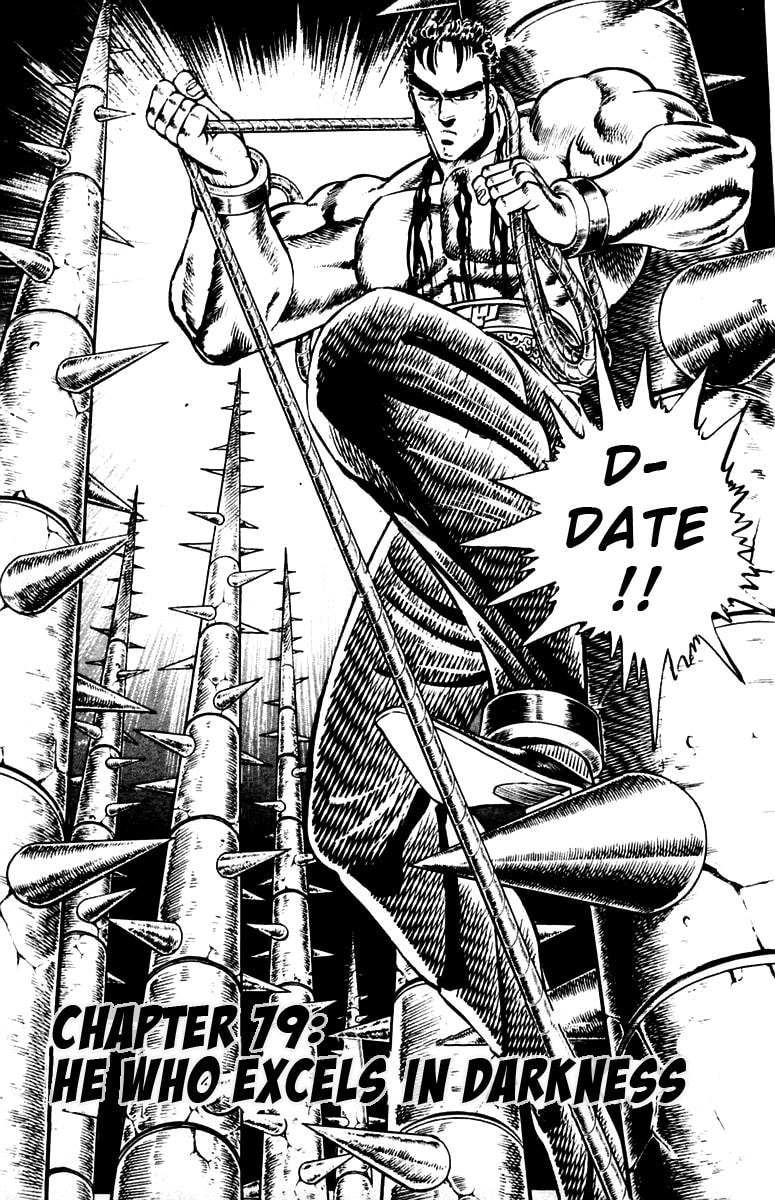 Read Charge!! Men
