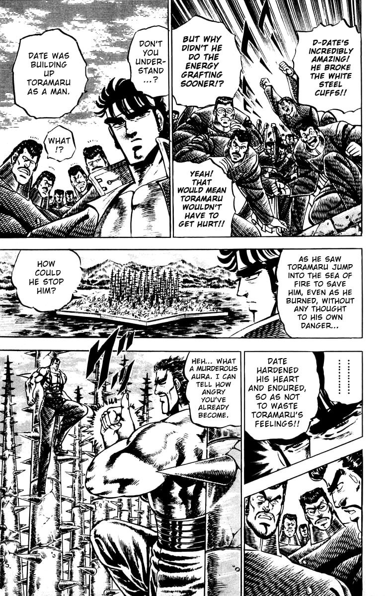 Read Charge!! Men