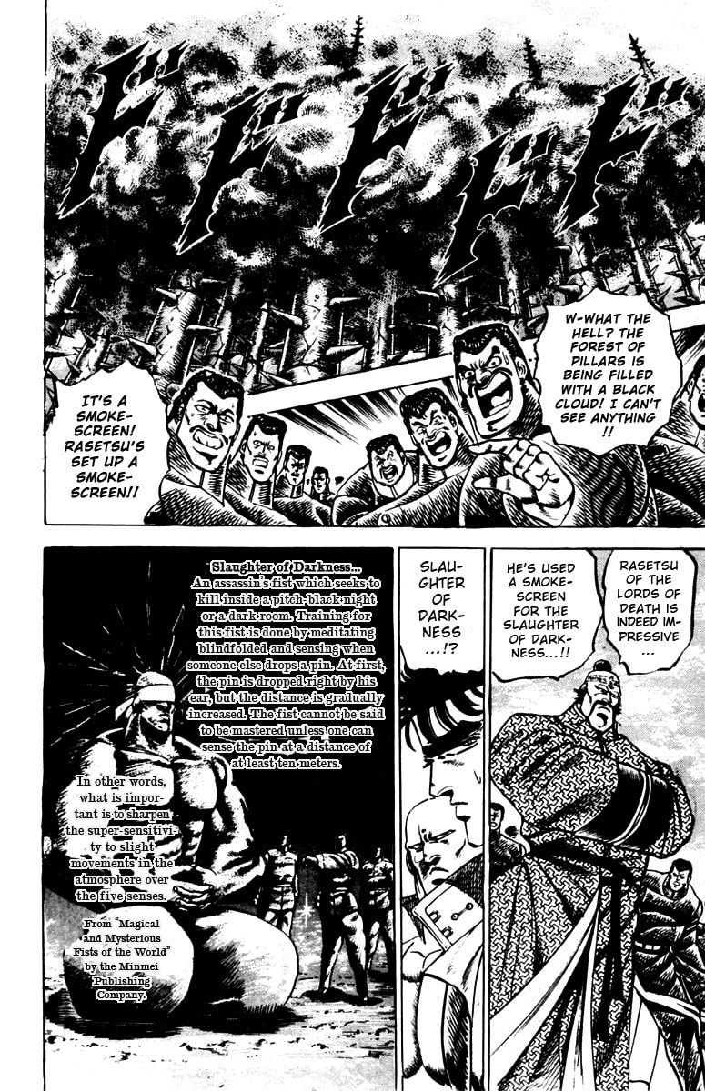 Read Charge!! Men