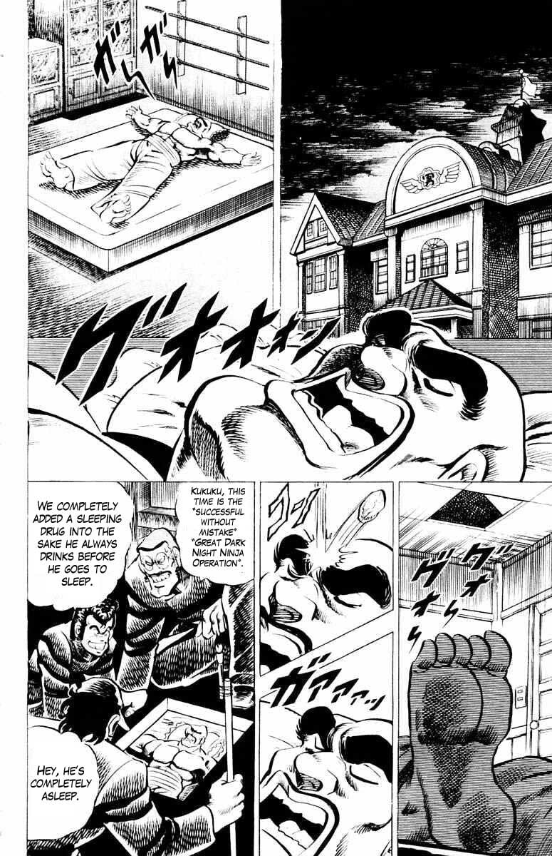 Read Charge!! Men