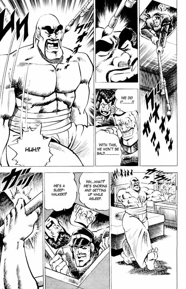 Read Charge!! Men