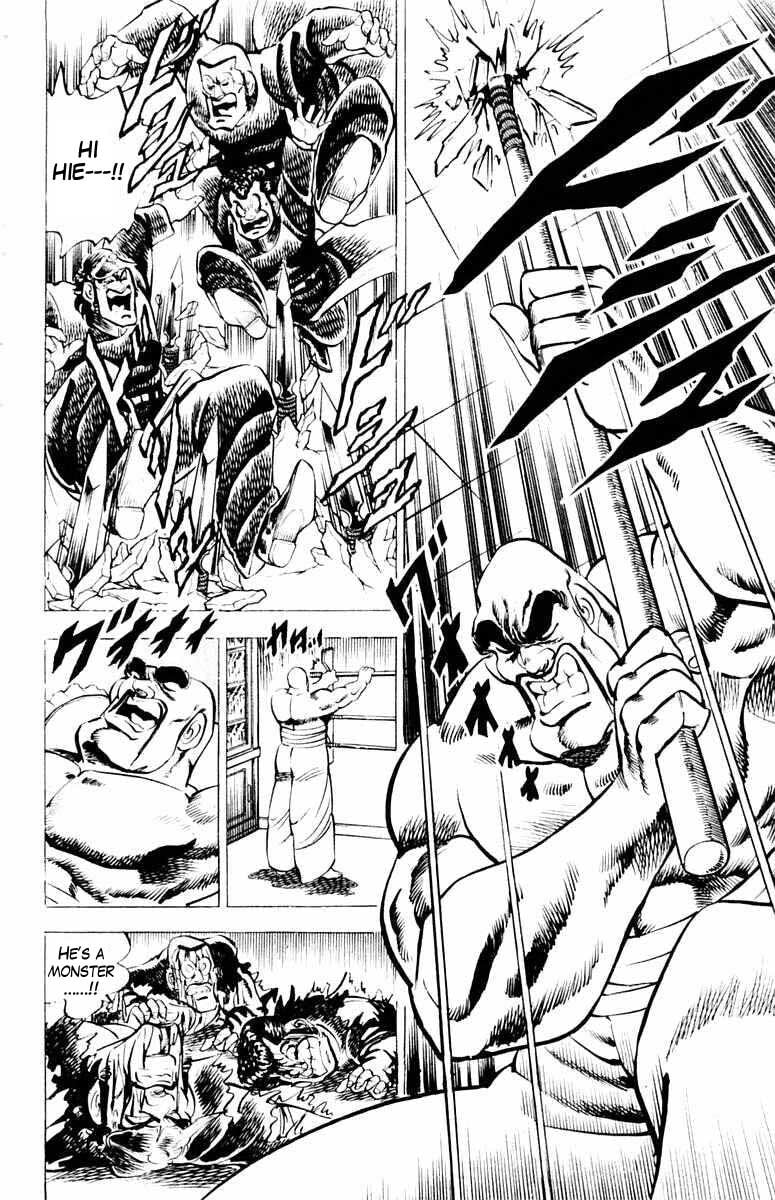 Read Charge!! Men