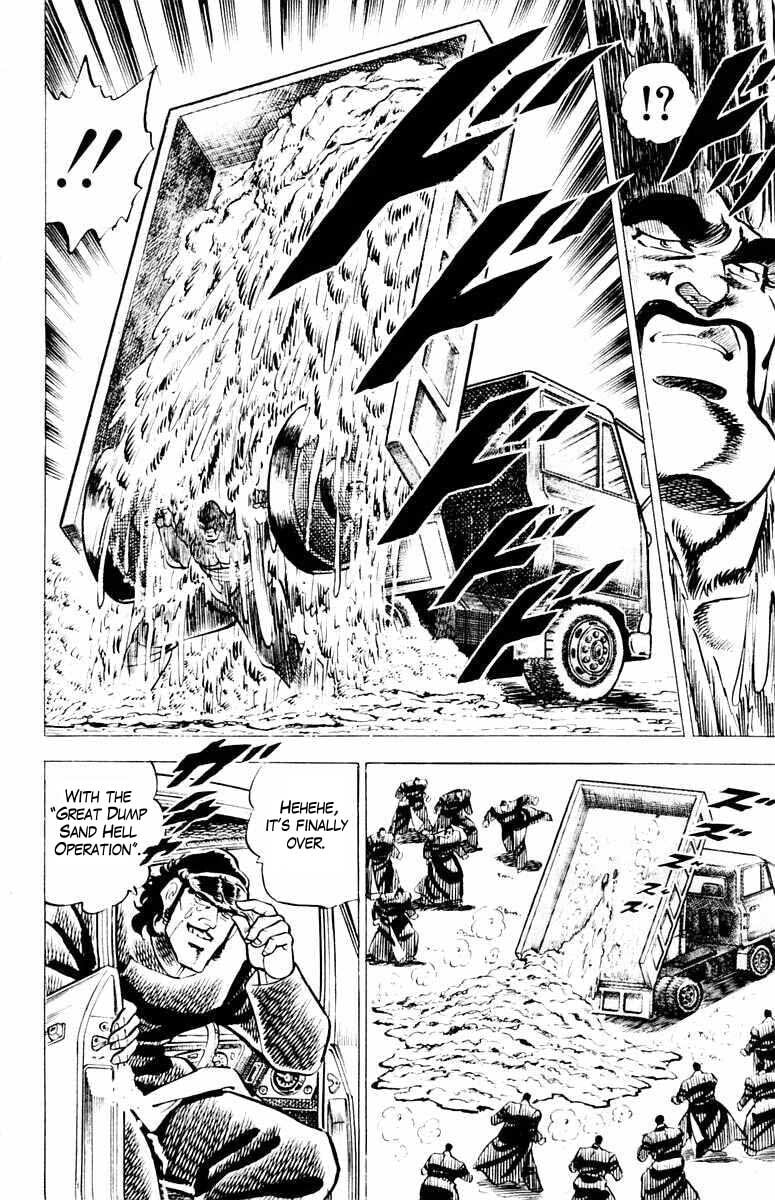Read Charge!! Men