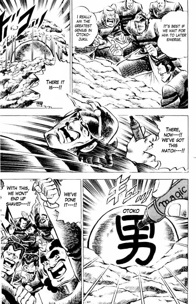 Read Charge!! Men