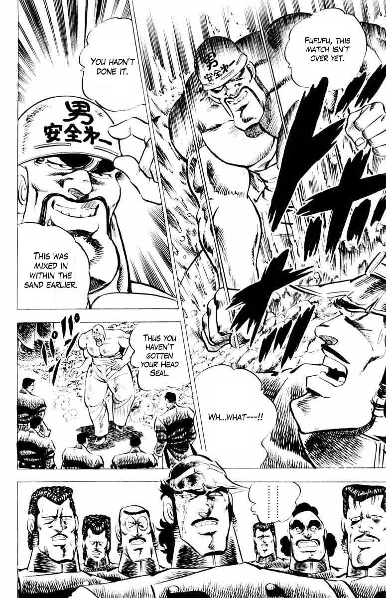 Read Charge!! Men