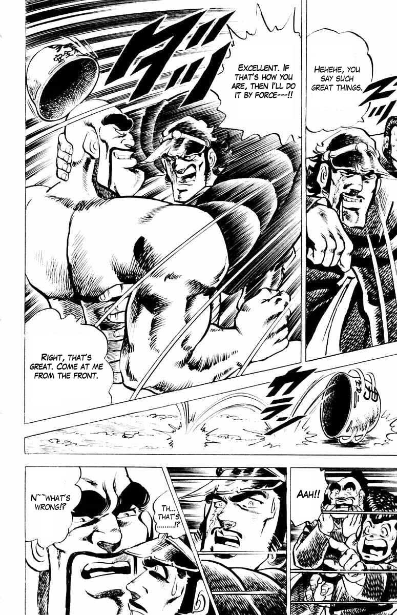 Read Charge!! Men