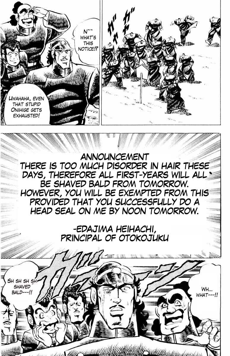 Read Charge!! Men