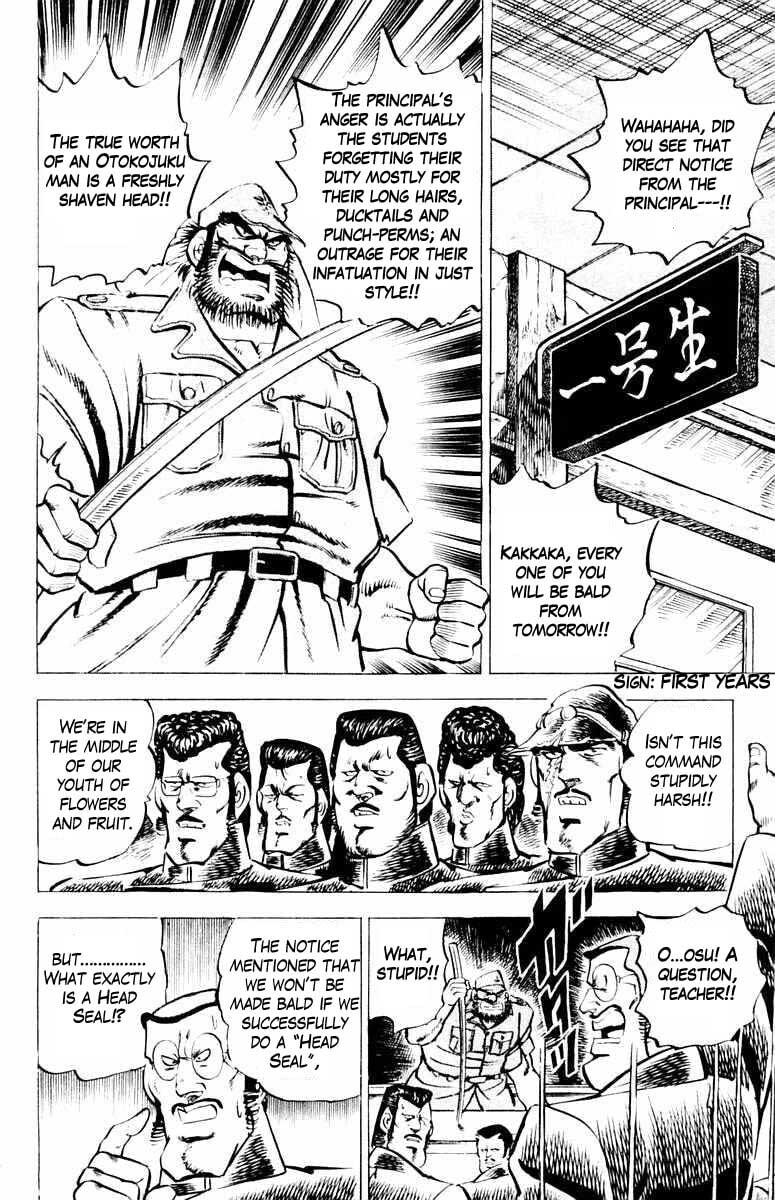 Read Charge!! Men