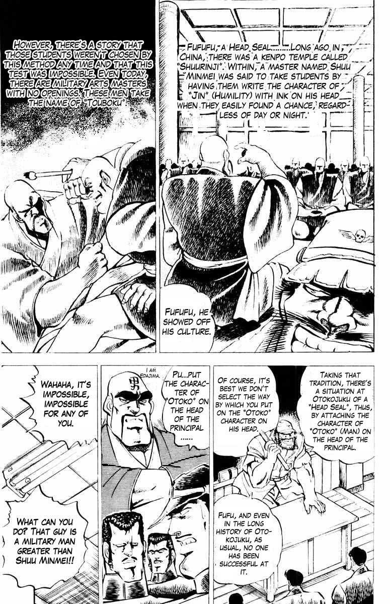Read Charge!! Men
