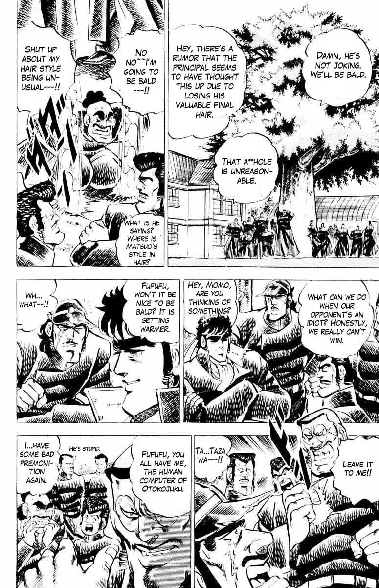 Read Charge!! Men