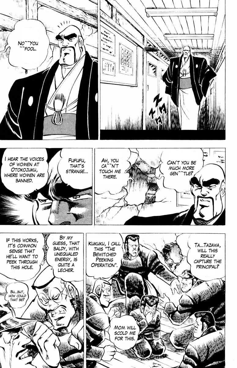 Read Charge!! Men