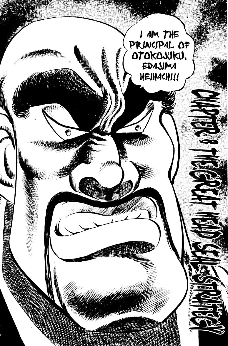 Read Charge!! Men