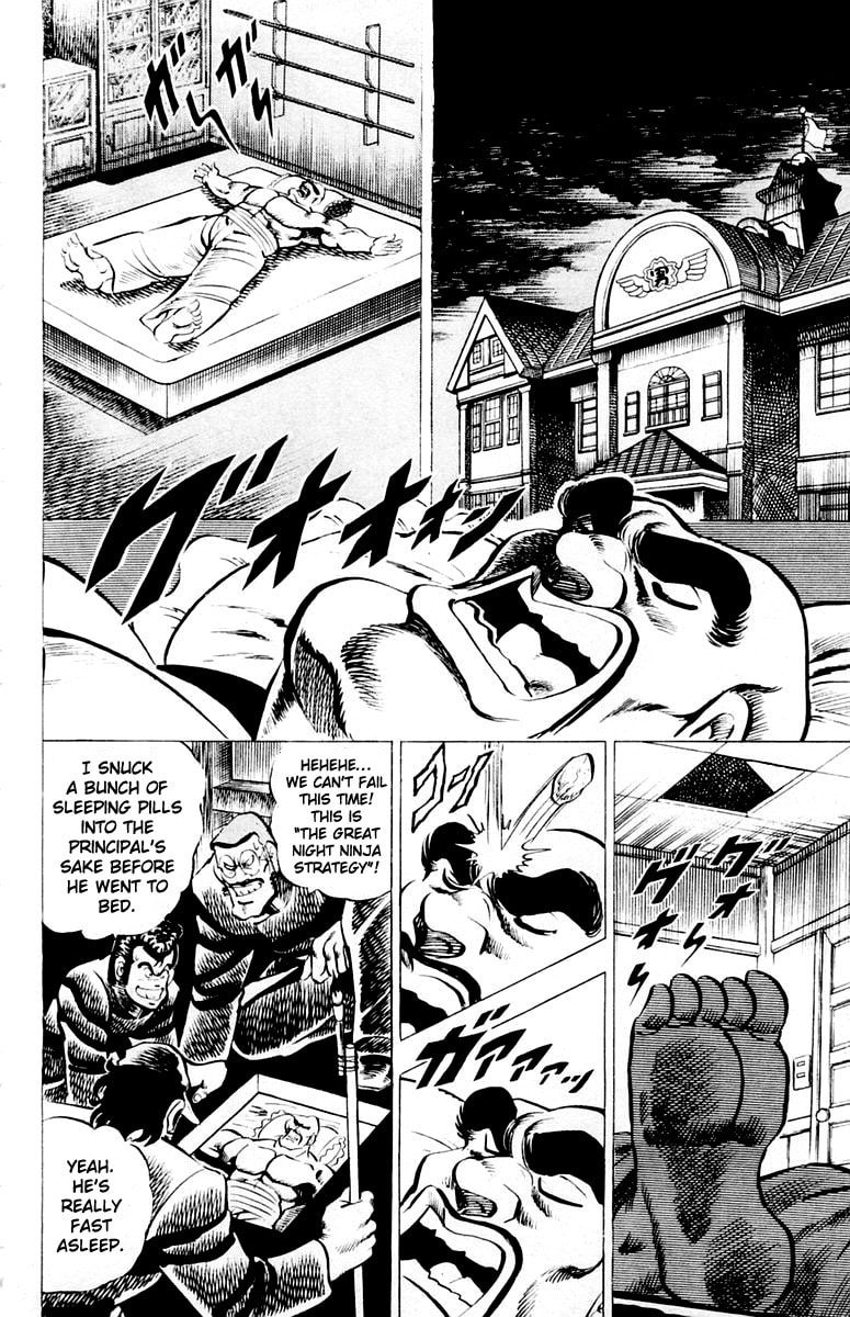 Read Charge!! Men