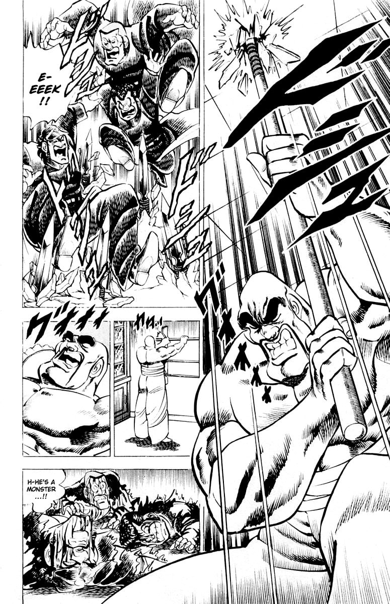 Read Charge!! Men
