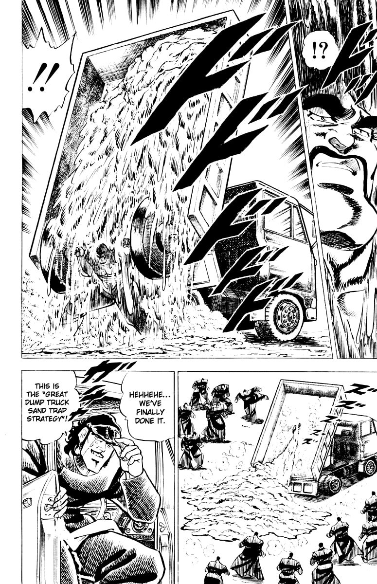 Read Charge!! Men