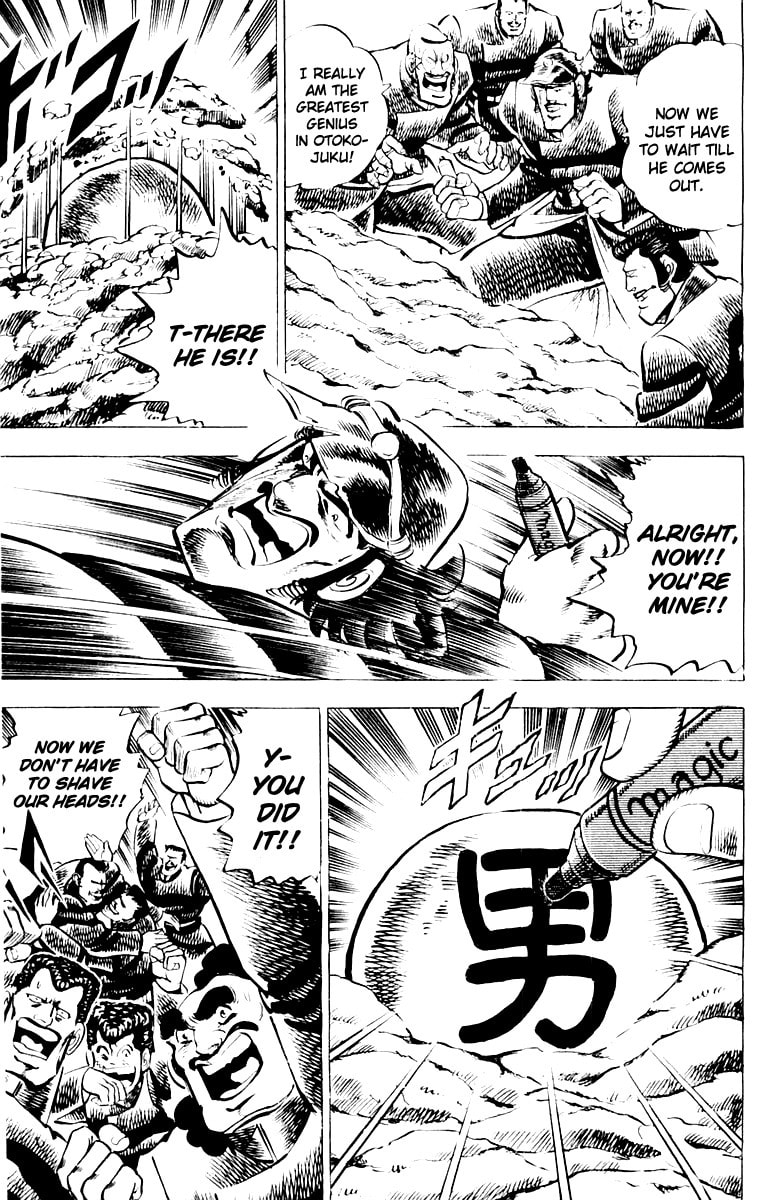Read Charge!! Men
