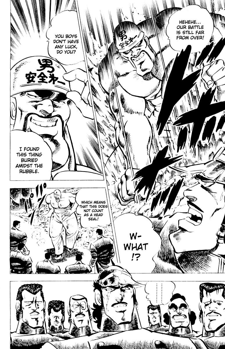 Read Charge!! Men