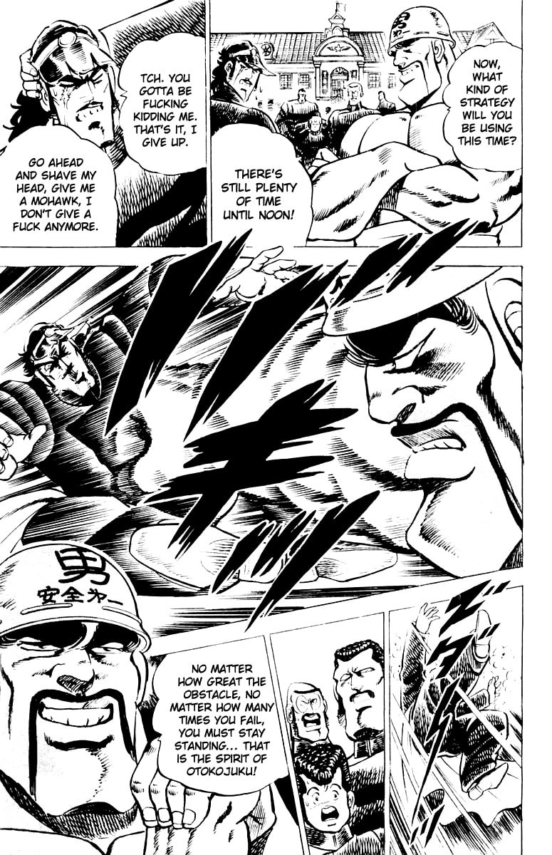 Read Charge!! Men