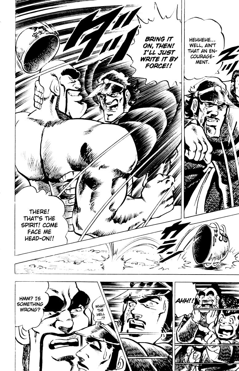 Read Charge!! Men