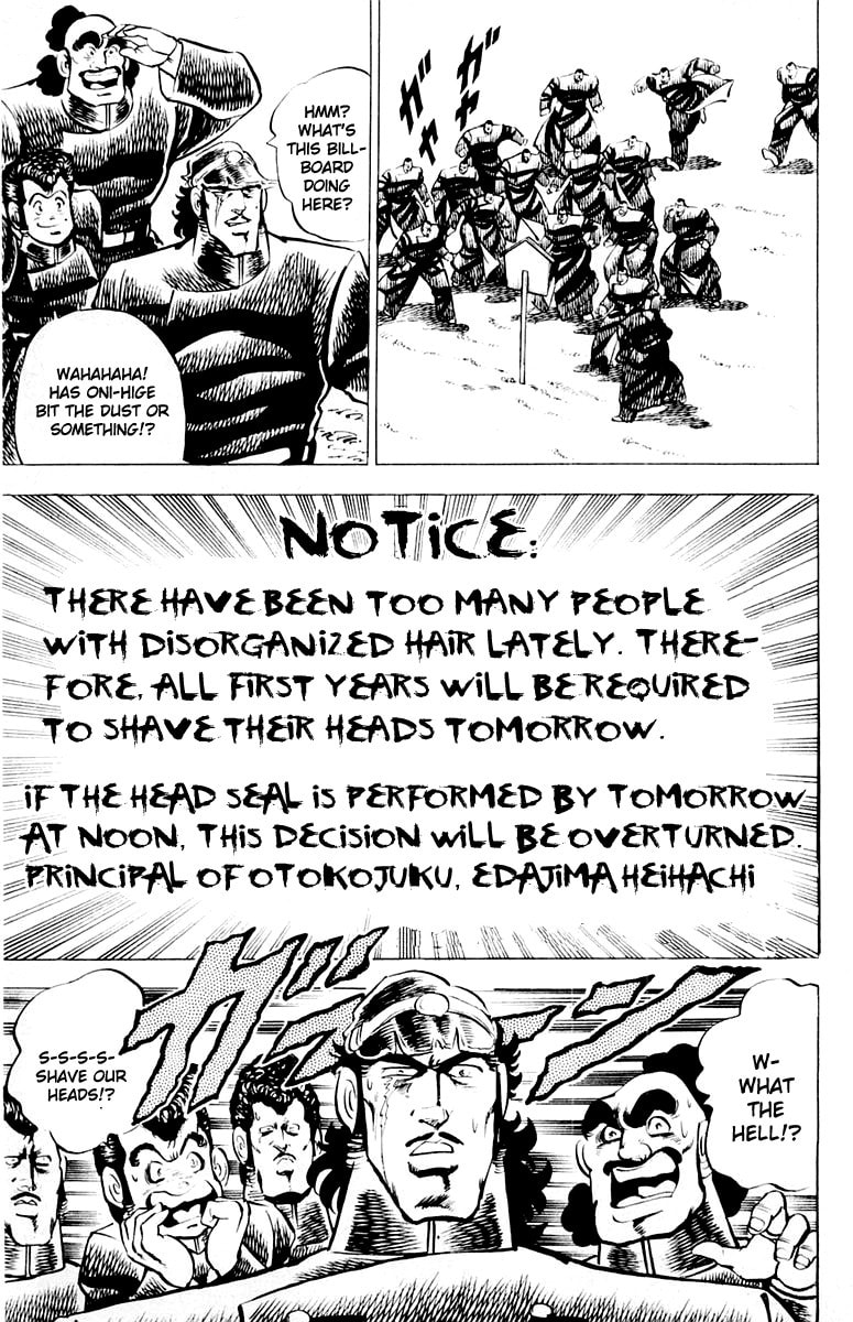 Read Charge!! Men