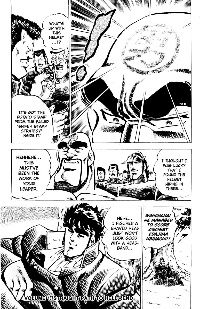 Read Charge!! Men