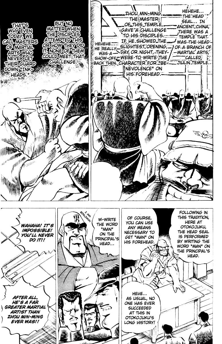 Read Charge!! Men