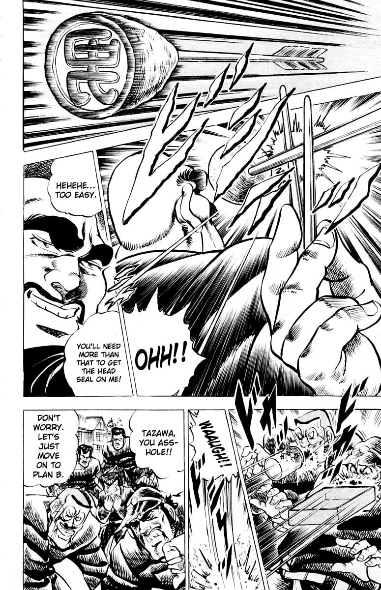 Read Charge!! Men