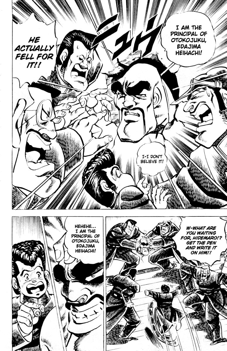 Read Charge!! Men