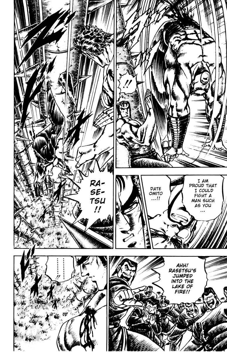 Read Charge!! Men