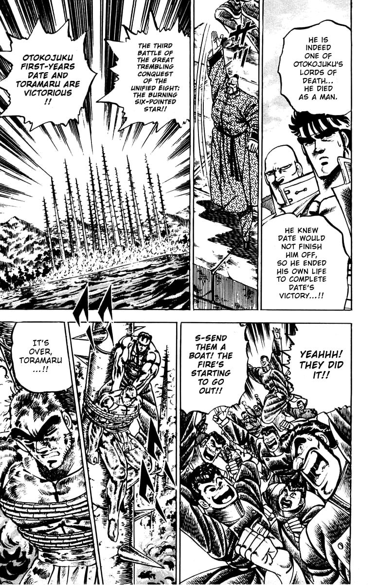 Read Charge!! Men