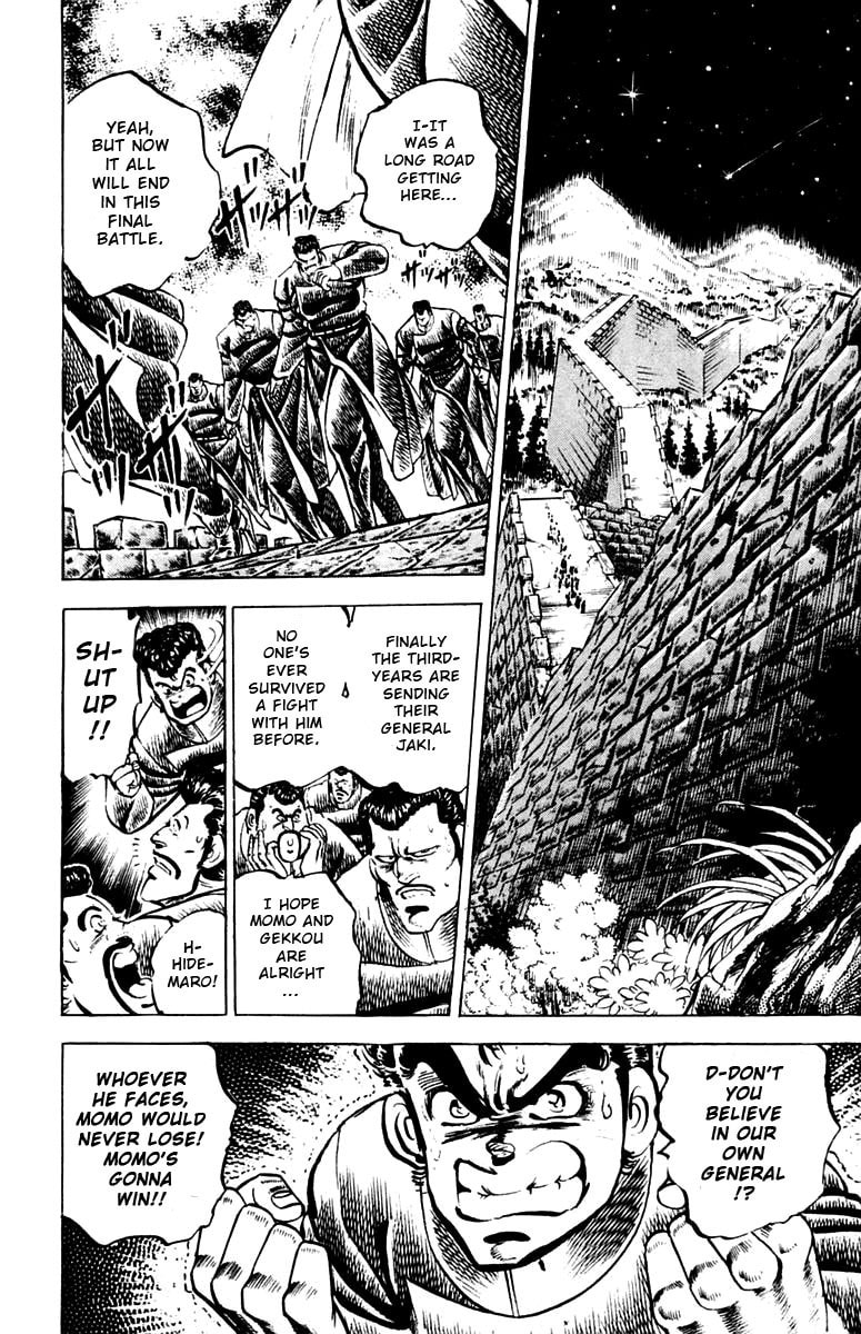 Read Charge!! Men