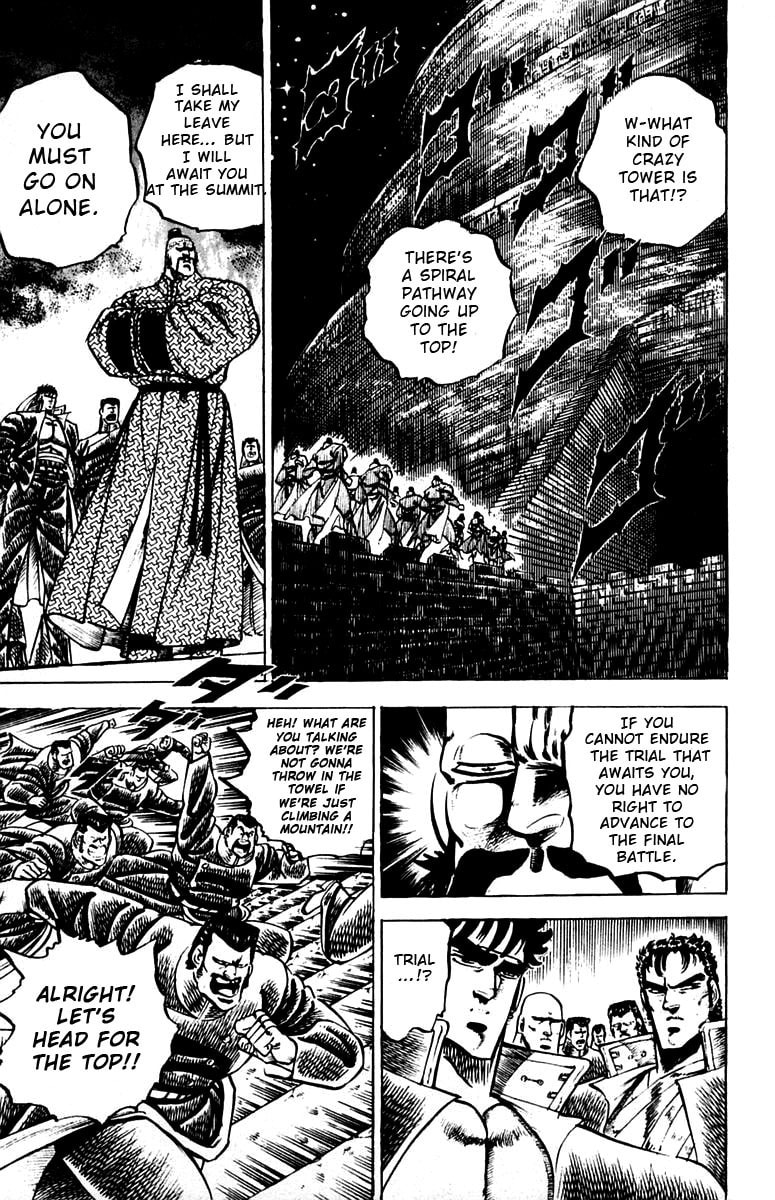 Read Charge!! Men