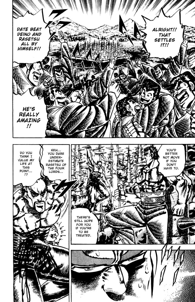 Read Charge!! Men