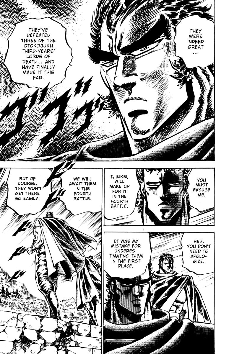 Read Charge!! Men