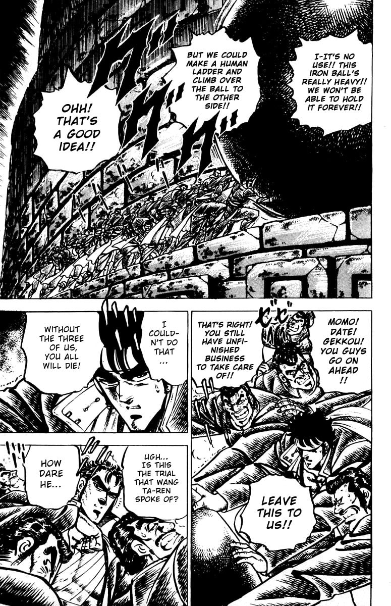Read Charge!! Men