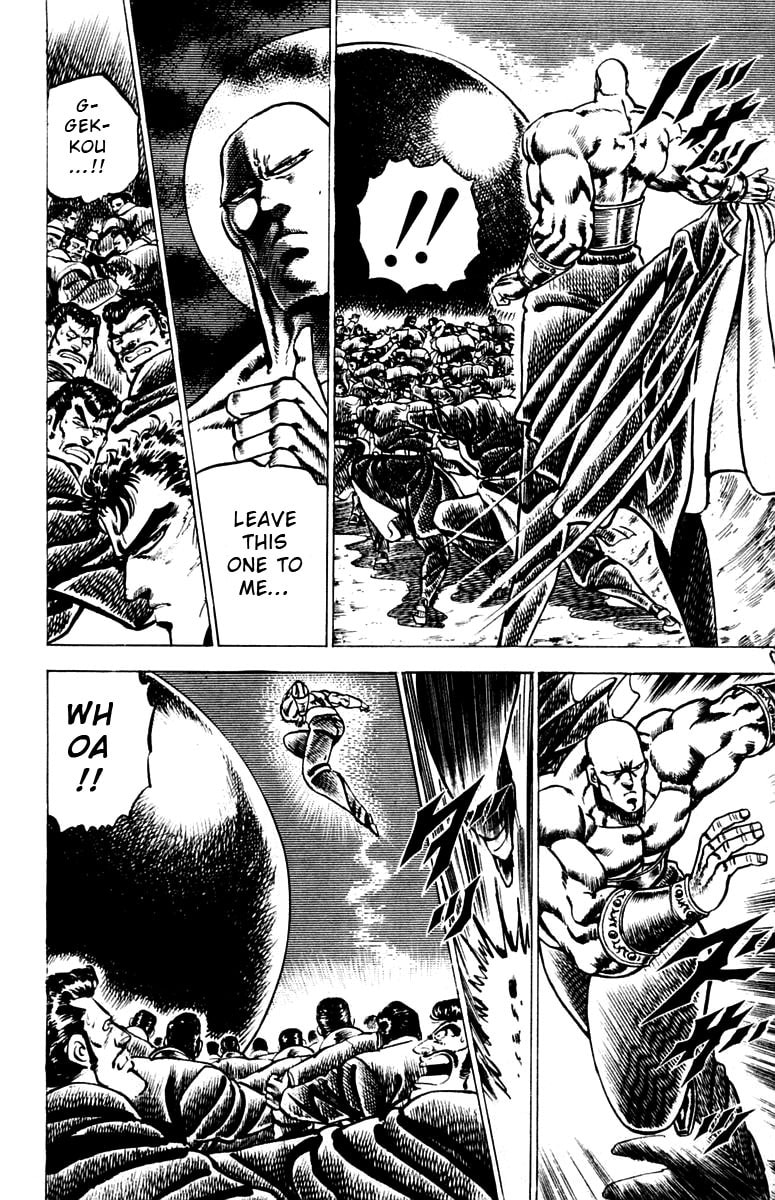 Read Charge!! Men