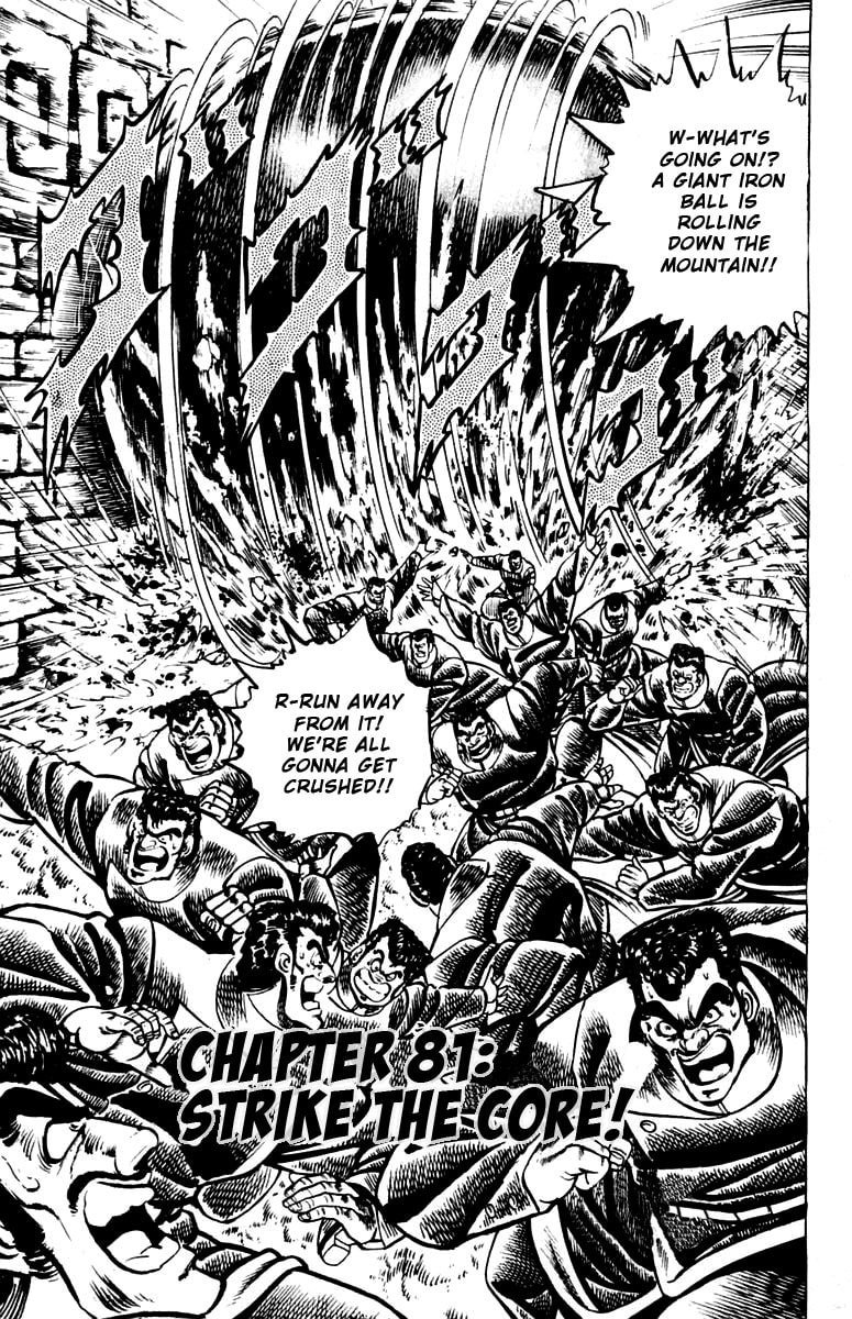 Read Charge!! Men