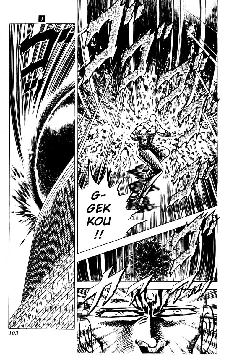 Read Charge!! Men