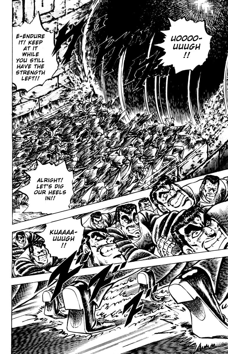 Read Charge!! Men