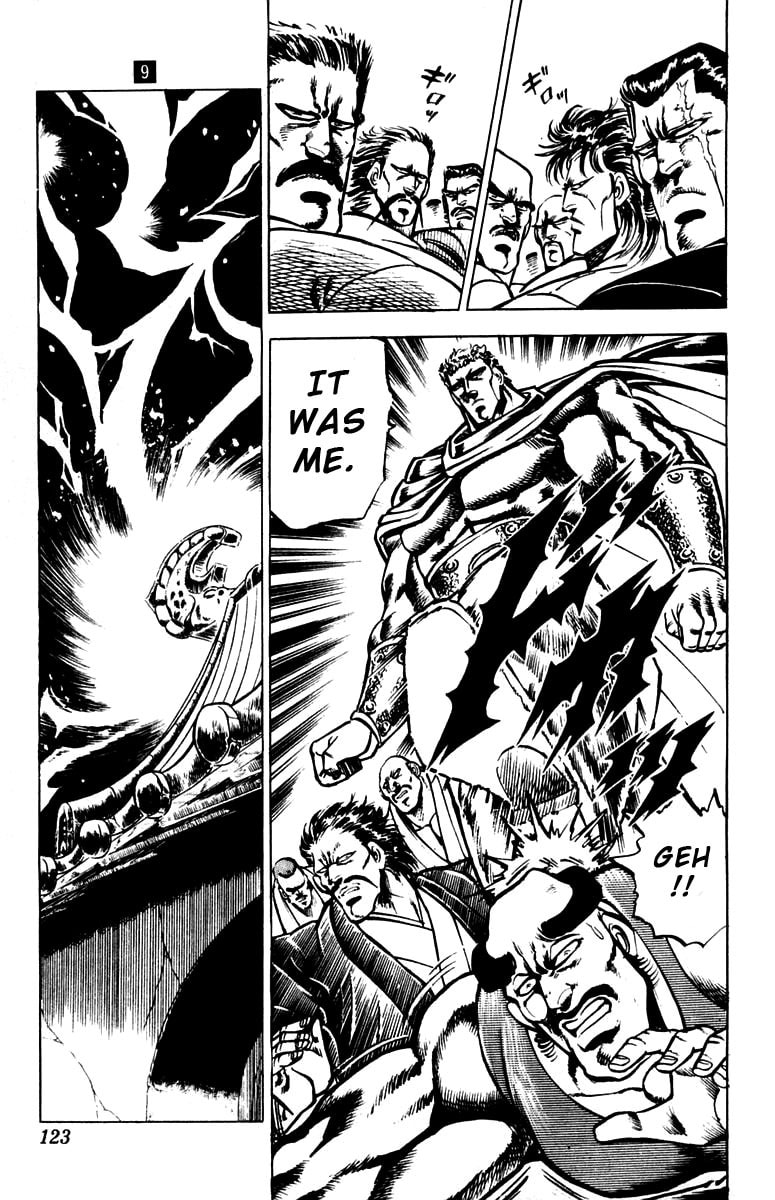 Read Charge!! Men
