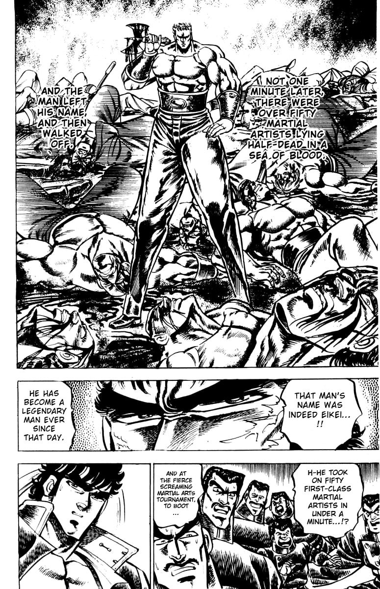 Read Charge!! Men