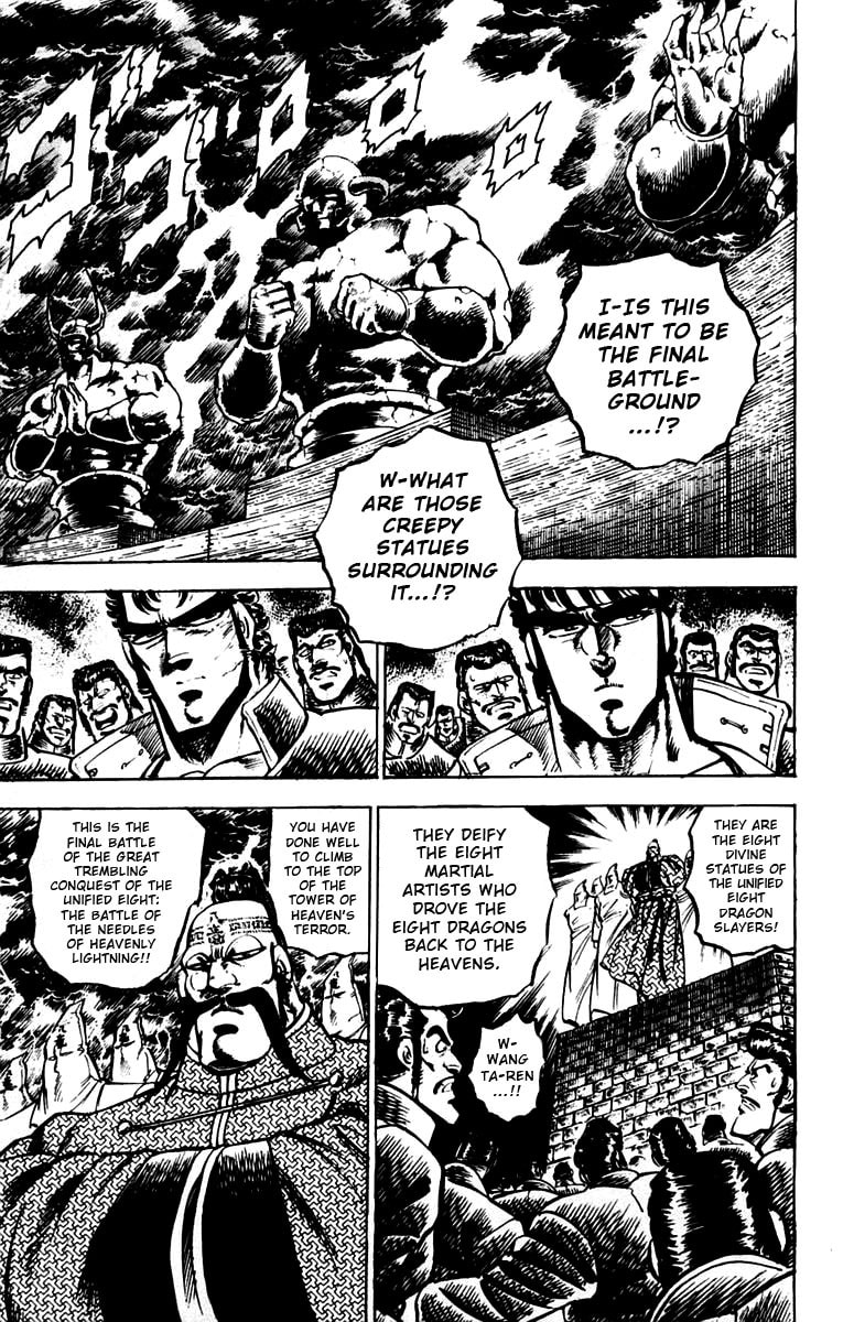 Read Charge!! Men